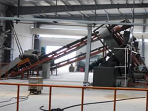 有機肥圓盤造粒生產(chǎn)線