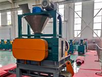 生物有機(jī)肥造粒機(jī)-壓球機(jī)-擠壓成型機(jī)