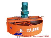 盤式攪拌機(jī)-盤式分料器價(jià)格