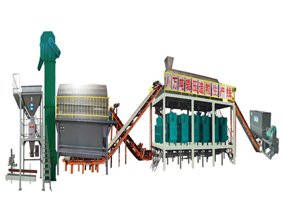 GY型對輥造粒機生產(chǎn)線-GY型對輥造粒機-對輥造粒機