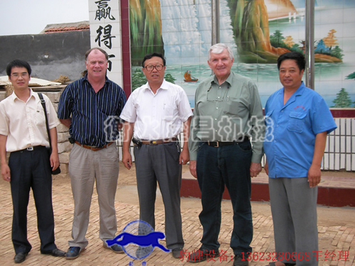 客人來廠洽談業(yè)務(wù)6