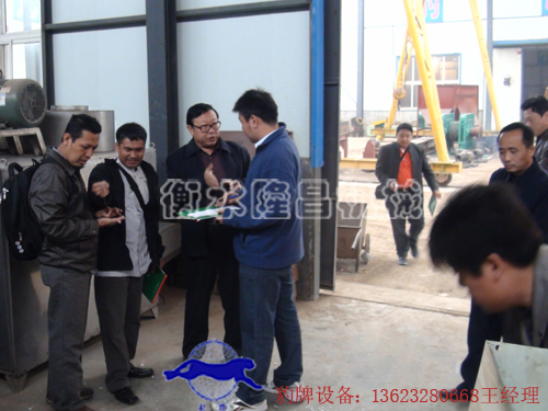 客人來廠洽談業(yè)務(wù)8