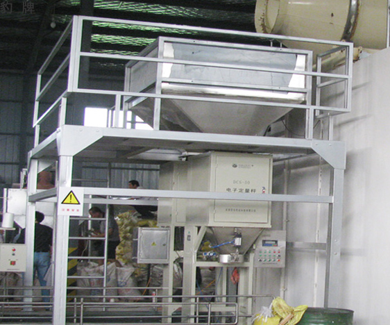 計(jì)量包裝設(shè)備