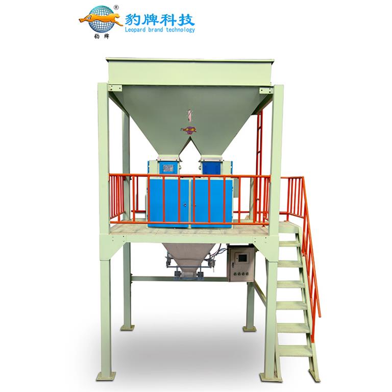 計(jì)量包裝設(shè)備