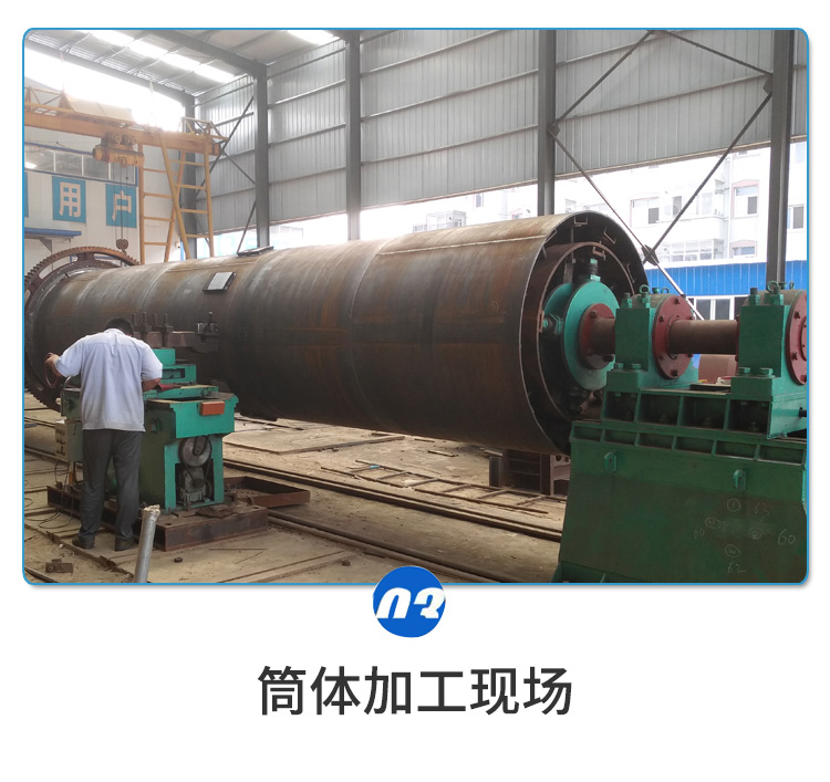 生物有機(jī)肥設(shè)備，畜禽糞便成套生產(chǎn)線(xiàn)，花肥造粒機(jī)器