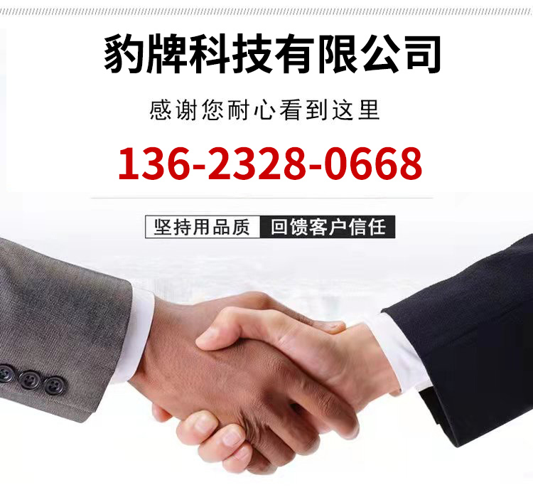 隆昌造粒機(jī)聯(lián)系方式