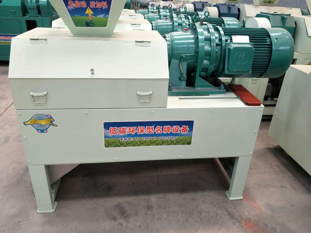 對輥造粒機(jī)