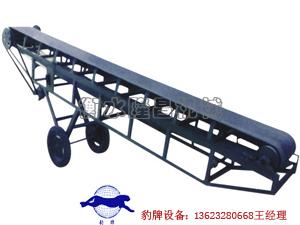 BB肥摻混機(jī)<